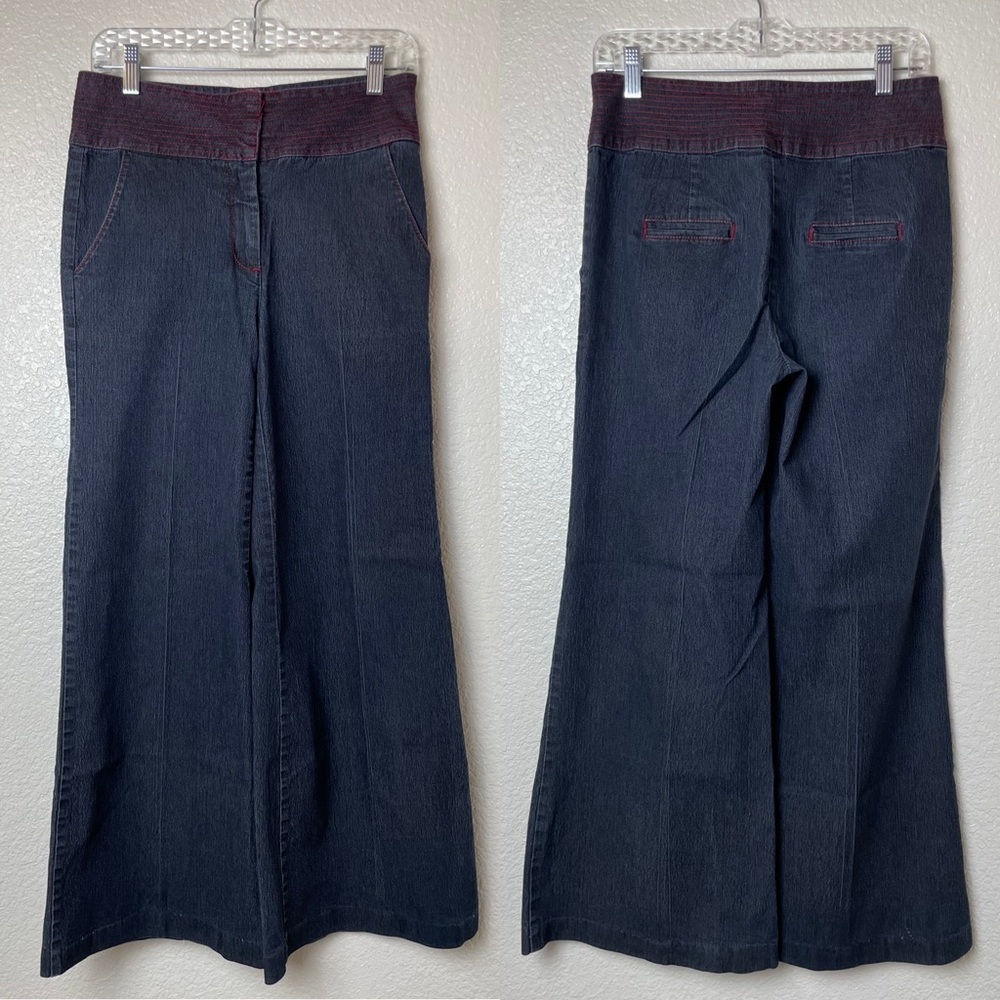 VINTAGE Bisou Bisou Retro Wide Leg Flare Dark Wash Jeans